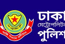 কারও ফেসবুক হ্যাক হয়নি, আতঙ্কিত হবেন না