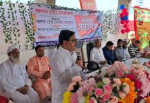 চরফ্যাশন রেসিডেন্সিয়াল মডেল স্কুল এন্ড কলেজে অভিভাবক সমাবেশ