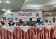 উদ্বোধন করবেন প্রধানমন্ত্রী প্রথমবারের মতো হচ্ছে হজ-ওমরা ব্যবস্থাপনা সম্মেলন ও মেলা