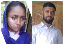 মামার কুপ্রস্তাবে রাজি না হওয়ায় শারীরিক নির্যাতন