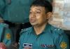 চাকরি গেল হারুন অর রশীদের