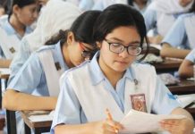 মাধ্যমিকে ভর্তির লটারির তারিখ পরিবর্তন