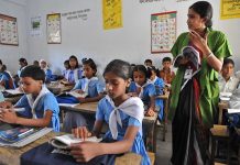 ৩৭ হাজার শিক্ষক নিয়োগের সিদ্ধান্ত, ১৪ ডিসেম্বর ফল