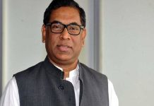 বিদ্যুৎ খাতে আগামী ১৫ বছরে ৭৫ বিলিয়ন ডলার প্রয়োজন