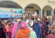 ছাবেরা ফাউন্ডেশন এর উদ্যোগে শীতবস্ত্র বিতরণ
