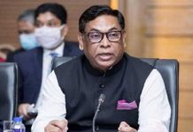 কৃত্রিম বুদ্ধিমত্তার প্রয়োগ বাড়ানোর রোডম্যাপ করা হচ্ছে