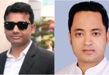 জবি অর্থনীতি বিভাগ এলামনাইয়ের সভাপতি দ্বীন ইসলাম, সম্পাদক হিমেল