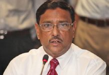 তাজা প্রাণ ঝরিয়ে সরকারি দলের কোনো লাভ নেই