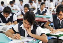 ১৯ বছরের মধ্যে এসএসসিতে সর্বনিম্ন পাস