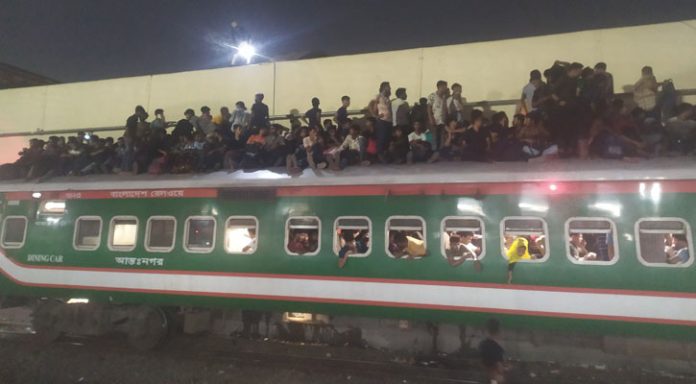 train