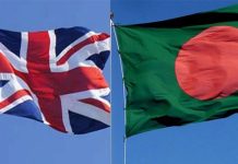 রপ্তানি সুবিধা পেতে যে শর্ত দিল যুক্তরাজ্য