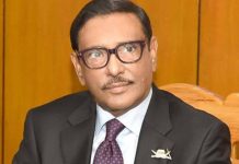 কারো প্রেসক্রিপশনে বাজেট প্রণয়ন হয়নি