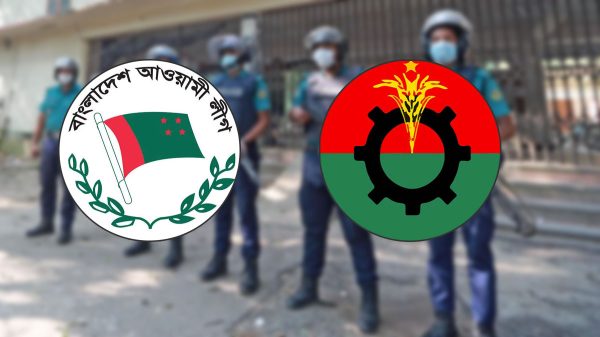 bnp-alig