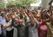 ২১ দিন পর মাঠ ছেড়ে ক্লাসে ফিরছেন শিক্ষকরা