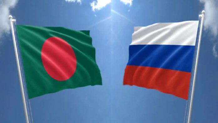 ban