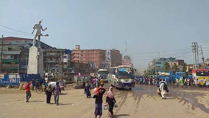 gazepur