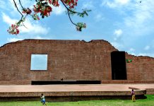 আজ শহীদ বুদ্ধিজীবী দিবস