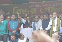 রেলে যারা আগুন দিয়েছে তাদের ক্ষমা নেই