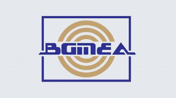 bgmea