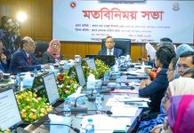 সমবায় সম্পর্কে মানুষের মনে স্বচ্ছ ধারণা তৈরি করতে হবে