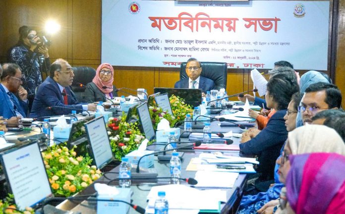 lgrd