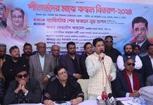 দক্ষিণ সিটির মাধ্যমে ৭ লক্ষ টিসিবি কার্ড বিতরণ করা হয়েছে