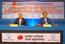 ঢালাওভাবে জনপ্রতিনিধিদের খারাপ বলা উচিত নয়