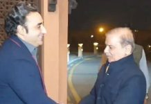 পাকিস্তানে জোটের আগেই গৃহদাহ