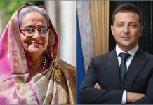 যুদ্ধ বন্ধে জেলেনস্কির সঙ্গে বৈঠক করবেন প্রধানমন্ত্রী