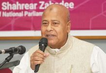 দ্বিতীয় পদ্মা সেতু তৈরির চিন্তা করছে সরকার