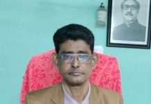 সুবিচার ও দ্রুত অপসারন চেয়ে আইন মন্ত্রণালয়ে আবেদন লালমোহন সাব-রেজিস্ট্রার রফিকুলের ব্যাপক দুর্নীতি ও অনৈতিক কর্মকাণ্ডের অভিযোগ
