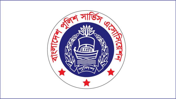 police