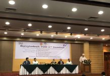 ব্যক্তিগত যানবাহন কমিয়ে পাবলিক ট্রানজিটের ব্যবহার বাড়াতে হবে