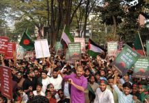 জুলাই গণঅভ্যুত্থানের শহীদের গেজেট প্রকাশ