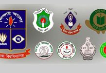 ঢাকা বিশ্ববিদ্যালয়ের অধীনে থাকছে না সাত কলেজ