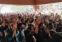 কোটা ইস্যুতে উত্তাল জাবি