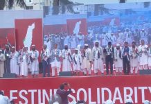 মার্চ ফর গাজা’র ঘোষণাপত্র ও অঙ্গীকারনামা