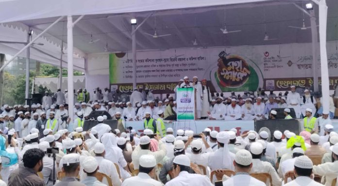 hefazat