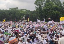 ইসলামী আন্দোলনের মহাসমাবেশ থেকে ১৬ দফা ঘোষণা