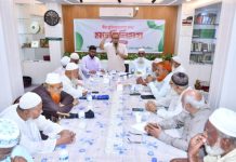 বীর মুক্তিযোদ্ধাদের সাথে জামায়াতের মতবিনিময়