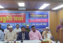 শহীদের রক্তভেজা ঢাকা হবে ইসলাম পন্থীদের : ড. হেলাল উদ্দিন