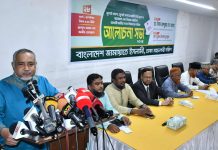 মতের সংঘর্ষ ভালো কিছু বয়ে আনে না
