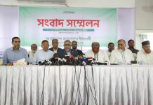 সংবাদ সম্মেলনে ডা. তাহের পিআর পদ্ধতিতে নির্বাচনের দাবি আদায়ে গণআন্দোলনের বিকল্প নেই