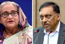 হাসিনা-কামালের মৃত্যুদণ্ডের পূর্ণাঙ্গ রায় প্রকাশ