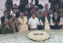 ১৯ বছর পর বাবার কবরের পাশে তারেক রহমান