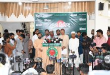এই বাজেট অধিক ঋণনির্ভর উচ্চাভিলাষী ও লুটপাটের বাজেট