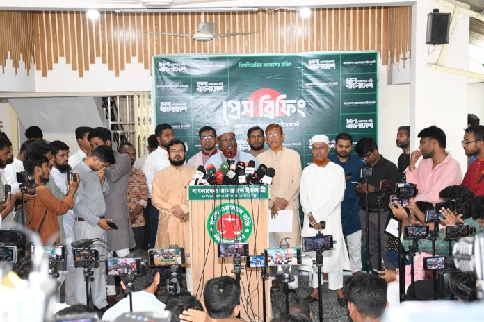 jammat-1