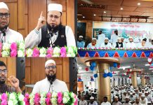 তামিরুল মিল্লাত কামিল মাদ্রাসায় আলিম পরীক্ষার্থীদের দোয়া অনুষ্ঠান সম্পন্ন