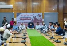 চরফ্যাশনে জুলাই শহিদ দিবস পালিত