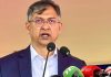 আ. লীগকে শিগগিরই বিচারের কাঠগড়ায় দাঁড় করানো হবে
